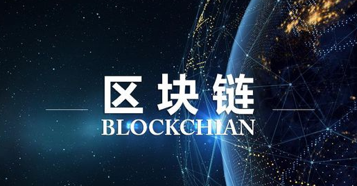 技术专利
